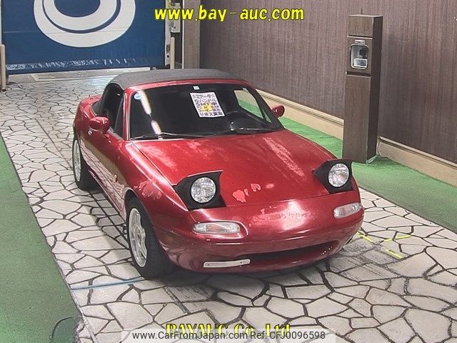 others others 1992 -OTHER IMPORTED--Miata ﾌﾒｲ-JM1NA3512M1210105---OTHER IMPORTED--Miata ﾌﾒｲ-JM1NA3512M1210105- image 1