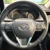 toyota harrier-hybrid 2020 CFJ1674400 image 11