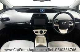 toyota prius 2016 504928-925031