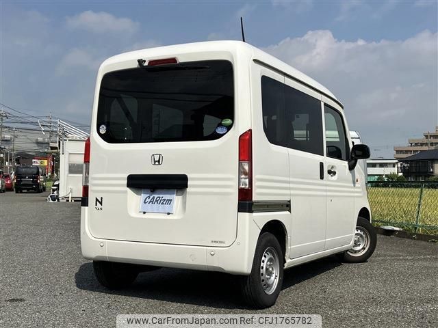 honda n-van 2019 CFJ1765782 image 2