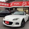 mazda roadster 2012 -MAZDA--Roadster DBA-NCEC--NCEC-304873---MAZDA--Roadster DBA-NCEC--NCEC-304873- image 1