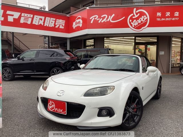 mazda roadster 2012 -MAZDA--Roadster DBA-NCEC--NCEC-304873---MAZDA--Roadster DBA-NCEC--NCEC-304873- image 1