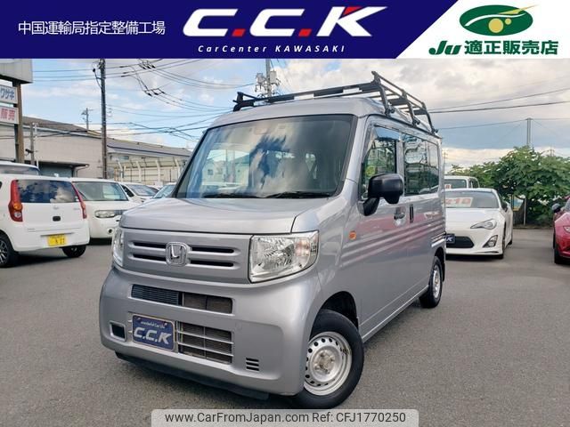 honda n-van 2019 CFJ1770250 image 1