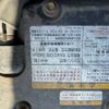isuzu forward 2013 -ISUZU--Forward SKG-FSR90S2--FSR90-7002948---ISUZU--Forward SKG-FSR90S2--FSR90-7002948- image 17