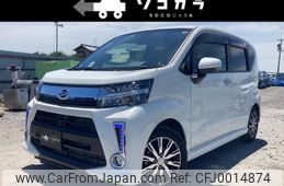 daihatsu move 2019 quick_quick_DBA-LA150S_LA150S-2021699