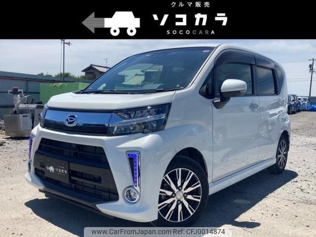 daihatsu move 2019 quick_quick_DBA-LA150S_LA150S-2021699 image 1