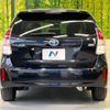 toyota prius-α 2016 -TOYOTA--Prius α DAA-ZVW41W--ZVW41-0054389---TOYOTA--Prius α DAA-ZVW41W--ZVW41-0054389- image 16