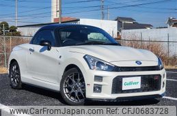 toyota copen 2019 -TOYOTA--Toyota Copen 3BA-LA400A--LA400A-0000538---TOYOTA--Toyota Copen 3BA-LA400A--LA400A-0000538-