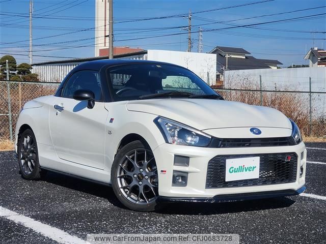 toyota copen 2019 -TOYOTA--Toyota Copen 3BA-LA400A--LA400A-0000538---TOYOTA--Toyota Copen 3BA-LA400A--LA400A-0000538- image 1