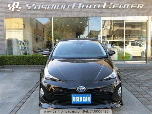 toyota prius 2017 -TOYOTA 【袖ヶ浦 330ｾ7630】--Prius DAA-ZVW51--ZVW51-6051147---TOYOTA 【袖ヶ浦 330ｾ7630】--Prius DAA-ZVW51--ZVW51-6051147- image 2