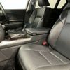 honda legend 2015 -HONDA--Legend DAA-KC2--KC2-1001547---HONDA--Legend DAA-KC2--KC2-1001547- image 34