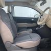 fiat 500 2015 CFJ1642295 image 4