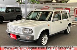 nissan rasheen 2000 -NISSAN--Rasheen GF-RFNB14--RFNB14-509977---NISSAN--Rasheen GF-RFNB14--RFNB14-509977-
