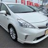 toyota prius-α 2014 -TOYOTA--Prius α DAA-ZVW41W--ZVW41-0016618---TOYOTA--Prius α DAA-ZVW41W--ZVW41-0016618- image 20