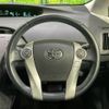 toyota prius 2013 -TOYOTA--Prius DAA-ZVW30--ZVW30-5722139---TOYOTA--Prius DAA-ZVW30--ZVW30-5722139- image 12