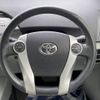 toyota prius 2014 -TOYOTA--Prius DAA-ZVW30--ZVW30-5716370---TOYOTA--Prius DAA-ZVW30--ZVW30-5716370- image 12