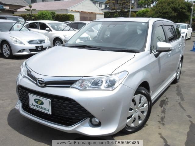 toyota corolla-fielder 2015 -TOYOTA 【名変中 】--Corolla Fielder NRE161G--8000710---TOYOTA 【名変中 】--Corolla Fielder NRE161G--8000710- image 1