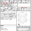 mazda demio 2015 quick_quick_DBA-DJ3FS_DJ3FS-125712 image 17