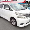 toyota vellfire 2009 -TOYOTA 【熊本 333ﾂ22】--Vellfire ANH20W--8089120---TOYOTA 【熊本 333ﾂ22】--Vellfire ANH20W--8089120- image 1