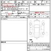 toyota 86 2012 quick_quick_DBA-ZN6_ZN6-006847 image 14