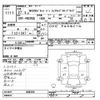 nissan nv200-vanette 2015 -NISSAN--NV200 VM20-080399---NISSAN--NV200 VM20-080399- image 3