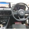 nissan x-trail 2023 CFJ1563496 image 3