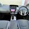 toyota prius-α 2014 -TOYOTA--Prius α DAA-ZVW40W--ZVW40-3095848---TOYOTA--Prius α DAA-ZVW40W--ZVW40-3095848- image 2