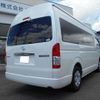 toyota hiace-van 2021 YAMAKATSU_TRH224-0023011 image 2