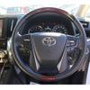 toyota alphard 2015 quick_quick_DBA-AGH30W_AGH30-0035549 image 17