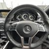 mercedes-benz e-class 2015 -MERCEDES-BENZ--Benz E Class RBA-212036C--WDD2120362B207741---MERCEDES-BENZ--Benz E Class RBA-212036C--WDD2120362B207741- image 22