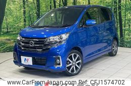 nissan dayz 2018 CFJ1574702