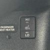 toyota prius 2016 quick_quick_DAA-ZVW50_ZVW50-8008809 image 18