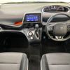 toyota sienta 2019 -TOYOTA--Sienta DBA-NSP170G--NSP170-7213571---TOYOTA--Sienta DBA-NSP170G--NSP170-7213571- image 2