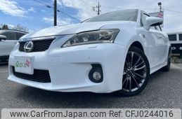 lexus ct 2012 -LEXUS 【郡山 300ﾂ4109】--Lexus CT DAA-ZWA10--ZWA10-2127443---LEXUS 【郡山 300ﾂ4109】--Lexus CT DAA-ZWA10--ZWA10-2127443-