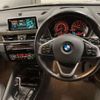 bmw x1 2017 -BMW--BMW X1 ABA-JG15--WBAJG12000EE61320---BMW--BMW X1 ABA-JG15--WBAJG12000EE61320- image 7