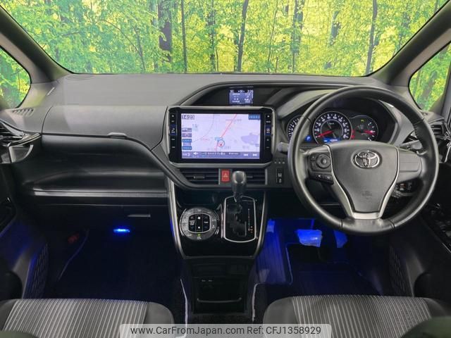 toyota voxy 2020 quick_quick_ZRR80W_ZRR80-0637065 image 2