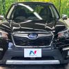 subaru forester 2020 CFJ1550283 image 15