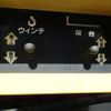 mitsubishi-fuso fighter 2011 -MITSUBISHI 【名変中 】--Fuso Fighter FK61FK--550329---MITSUBISHI 【名変中 】--Fuso Fighter FK61FK--550329- image 14
