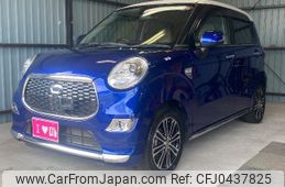 daihatsu cast 2015 -DAIHATSU 【水戸 581ﾏ9321】--Cast LA250S--0002443---DAIHATSU 【水戸 581ﾏ9321】--Cast LA250S--0002443-