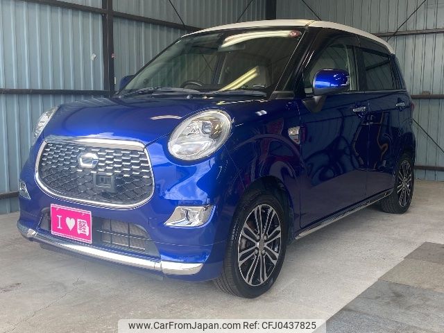 daihatsu cast 2015 -DAIHATSU 【水戸 581ﾏ9321】--Cast LA250S--0002443---DAIHATSU 【水戸 581ﾏ9321】--Cast LA250S--0002443- image 1