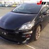 toyota prius 2012 CFJ1715695 image 10