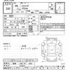 daihatsu mira-cocoa 2012 -DAIHATSU 【岐阜 582ﾔ6331】--Mira Cocoa L675S-0123411---DAIHATSU 【岐阜 582ﾔ6331】--Mira Cocoa L675S-0123411- image 3