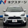 toyota yaris-cross 2023 quick_quick_MXPB10_MXPB10-3026299 image 15