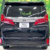 toyota alphard 2022 quick_quick_AGH30W_AGH30-0441673 image 19