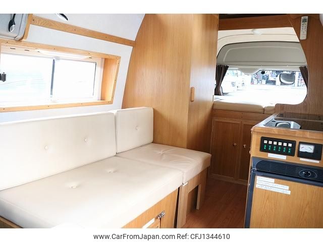 toyota hiace-van 2015 GOO_JP_700090122730250627002 image 2