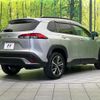 toyota corolla-cross 2024 CFJ1509932 image 18