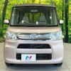 daihatsu tanto 2014 CFJ1531112 image 14