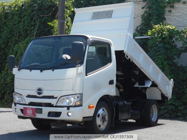 hino dutro 2020 CFJ1557309 image 1