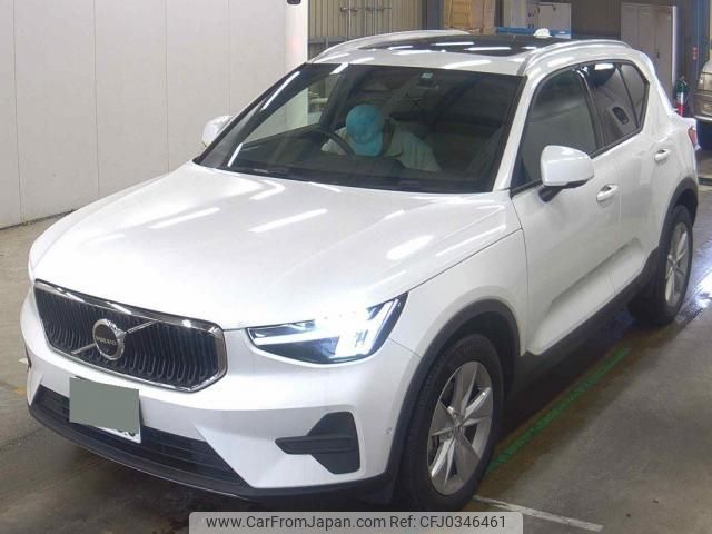 volvo xc40 2022 quick_quick_5AA-XB420TXCM_YV1XZK7M9P2937933 image 2