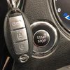 nissan x-trail 2017 -NISSAN--X-Trail DAA-HT32--HT32-152059---NISSAN--X-Trail DAA-HT32--HT32-152059- image 9